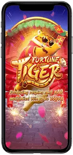 Fortune Tiger เกม PG SLOT ใหม่ล่าสุด