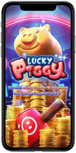 Lucky Piggy PG SLOT เปิดใหม่